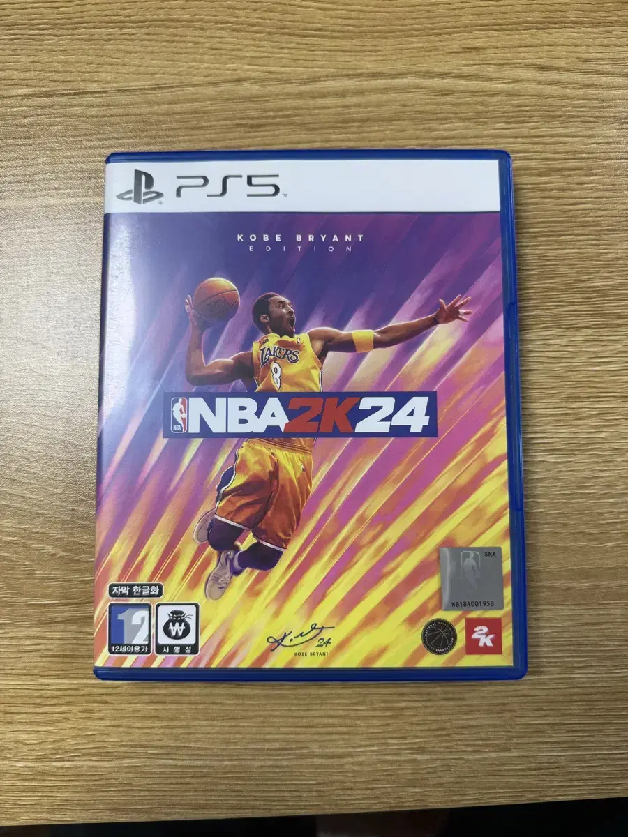 PS5 nba 2k24